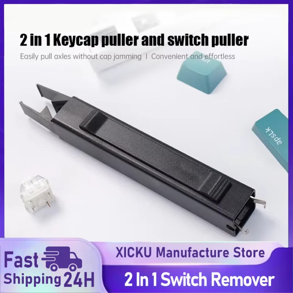 Keycap Puller Ring - 2 in 1 스위치 풀러 키캡