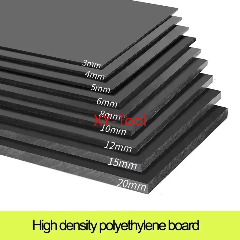 Pe Foam Sheet - 검은 식품 등급 HDPE 보드 내마모성