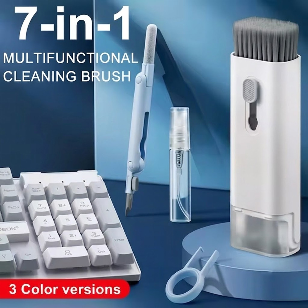 Keycap Puller Ring - 7-in-1 키보드 청소 키트 키캡 풀러가