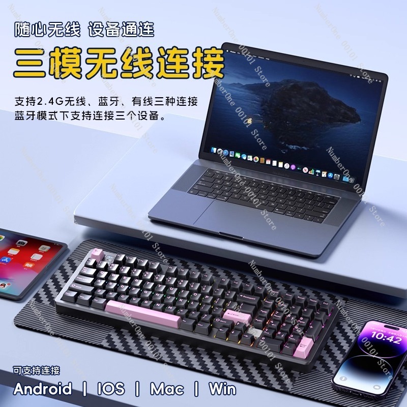 알루미늄 합금 기계식 키보드, 무선 3모드 블루투스 및 - Gaming Keyboard Esports 리뷰 및 가격