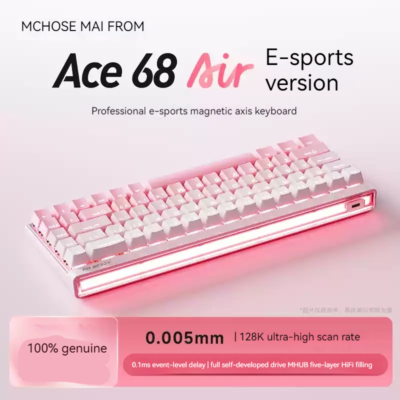 Mchose Ace68 에어 마그네틱 축 기계식 키보드 - Gaming Keyboard Esports 리뷰 및 가격